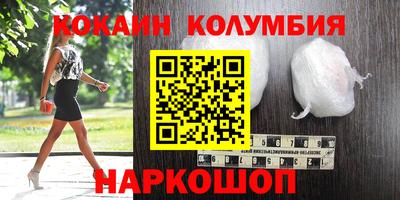 амфетамин Нягань