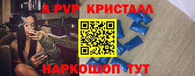 MDMA Обь