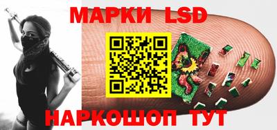 MDMA Обь