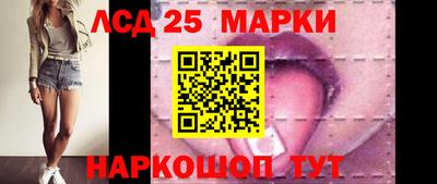 ПСИЛОЦИБИНОВЫЕ ГРИБЫ Новодвинск