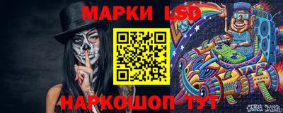 амфетамин Нягань