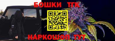 MESCALINE Обнинск