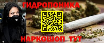 амфетамин Нягань
