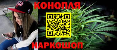 PSILOCYBIN Новокубанск