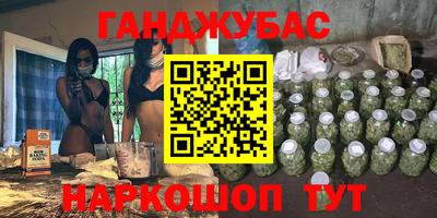 скорость Новозыбков