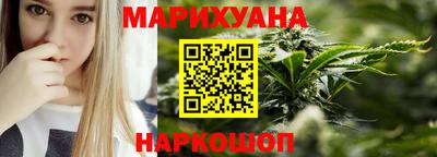 PSILOCYBIN Новокубанск