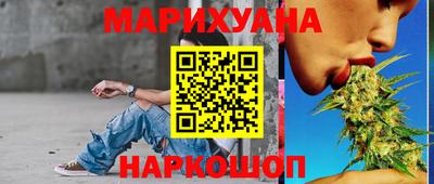 ПСИЛОЦИБИНОВЫЕ ГРИБЫ Новодвинск