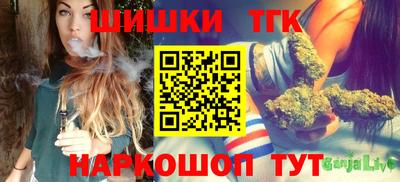 PSILOCYBIN Новокубанск