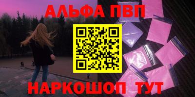 амфетамин Нягань