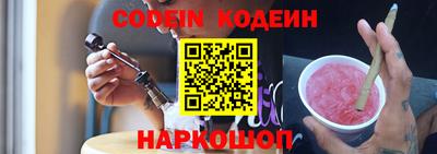амфетамин Нягань