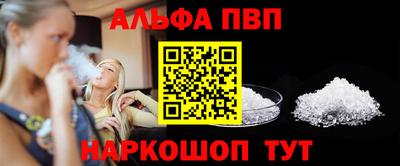 MDMA Обь