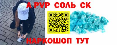 PSILOCYBIN Новокубанск
