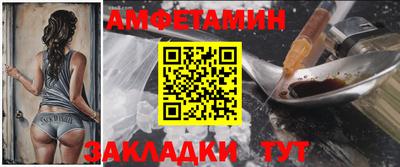 MDMA Обь