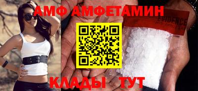 ПСИЛОЦИБИНОВЫЕ ГРИБЫ Новодвинск