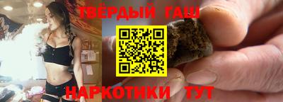 PSILOCYBIN Новокубанск