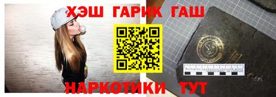 PSILOCYBIN Новокубанск