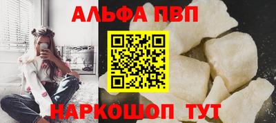 амфетамин Нягань