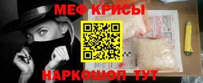 PSILOCYBIN Новокубанск