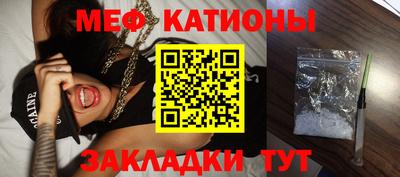 скорость Новозыбков